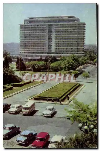 Cartes postales moderne Russie Russia Automobile