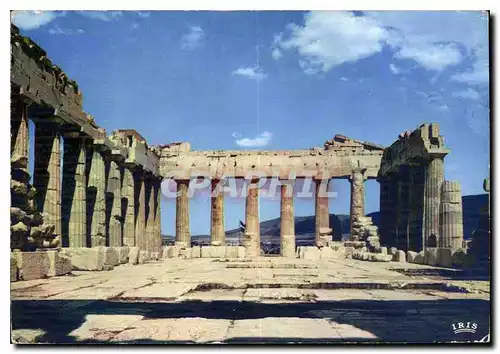 Cartes postales moderne Athenes Interieur du Parthenon