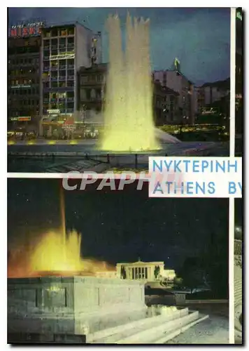 Moderne Karte Athenes la nuit