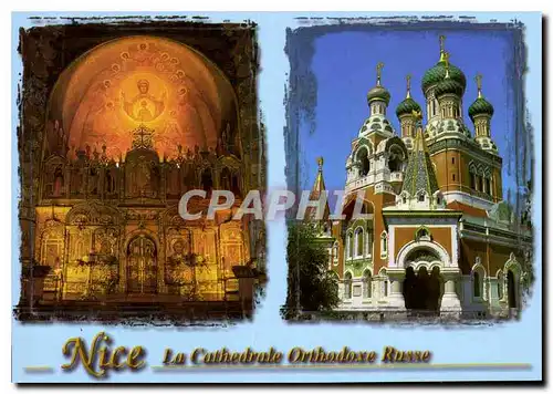 Moderne Karte Nice La Cathedrale Orthodoxe Russe Russie Russia