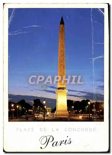 Moderne Karte Paris Place de la Concorde