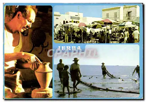 Cartes postales moderne Jerba