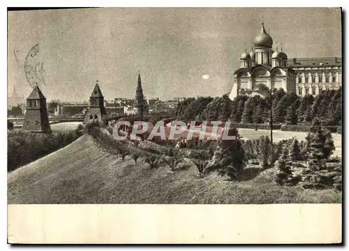 Cartes postales moderne Russie Russia