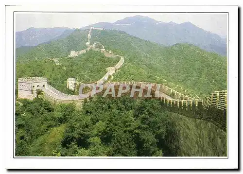 Moderne Karte La Grande Muraille de Chine China