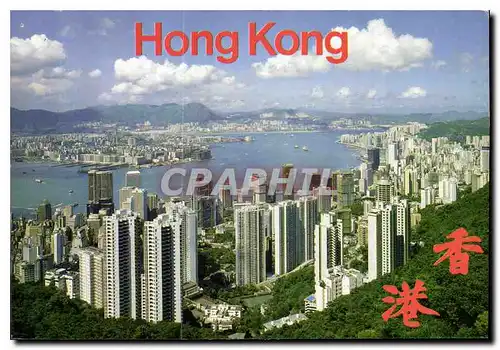 Cartes postales moderne Hong Kong Chine China