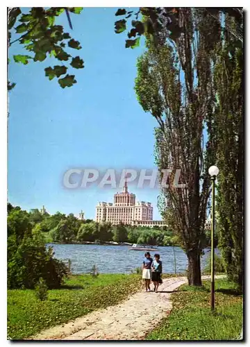 Cartes postales moderne Bucuresti