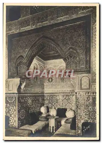 Cartes postales moderne Maroc Pays des Aurores et des Crepuscules Meknes Palais Benani