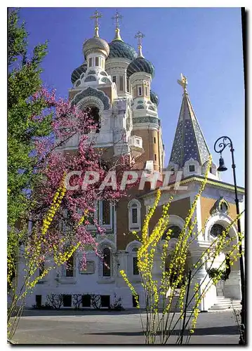 Moderne Karte Cathedrale Orthodoxe Russe de Nice  Russie Russia