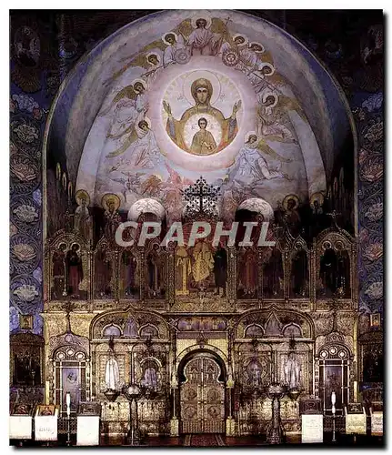 Cartes postales moderne Cathedrale Orthodoxe Russe de Nice  Russie Russia