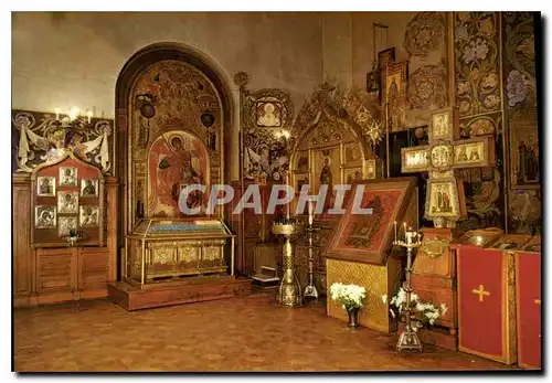 Cartes postales moderne Cathedrale Orthodoxe Russe de Nice Le Saint Sepulcre Russie Russia