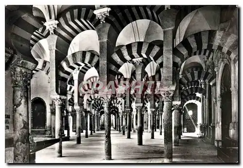 Cartes postales moderne Cordoba Interior de la Mezquita