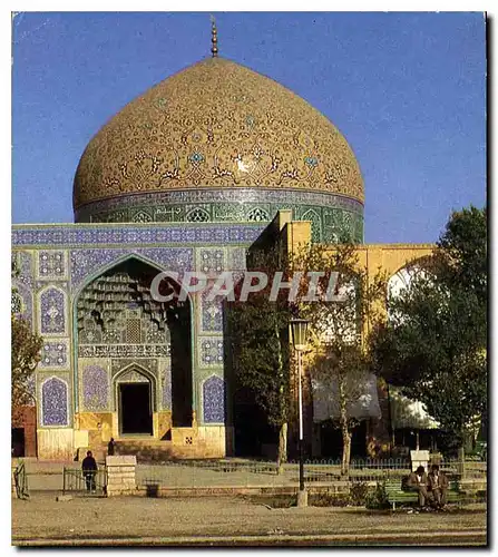 Moderne Karte Le Monde de la Perse facade asymetrique de la Mosquee de Sheikh Lotfallah