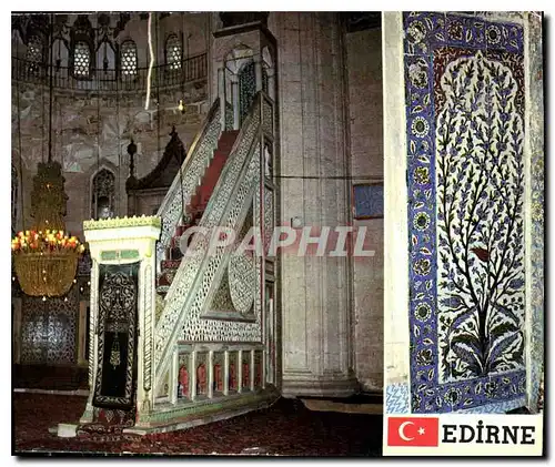 Moderne Karte Edirne Turkey Selimiye Camii ici ve bir cini panosu
