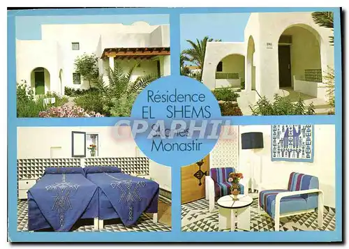Cartes postales moderne Residence El Shems Skanes Monastir