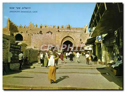 Moderne Karte Jerusalem Old city view to Damascus Gate