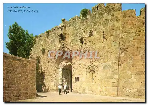 Moderne Karte Jerusalem Zion Gate