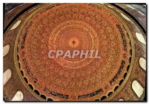 Cartes postales moderne Jerusalem le Dome du Rocher La Coupole