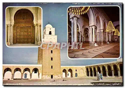 Cartes postales moderne Kairouan Mosquee okba Ibn Nefaa