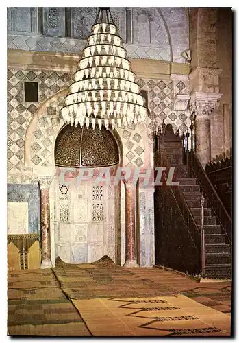 Cartes postales moderne Kairouan Mibrabs et chaine de la Grande Mosquee