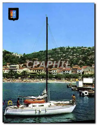 Cartes postales moderne Le Lavandou l'entree du port