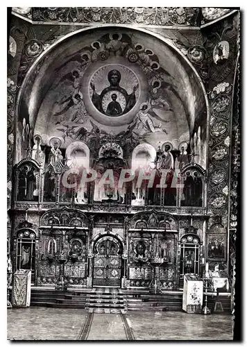 Cartes postales moderne Cathedrale Orthodoxe Russe de Nice