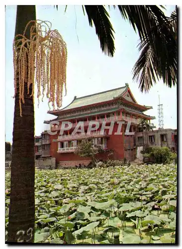 Moderne Karte National Historical Museum Chine China