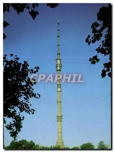 Cartes postales moderne Osankino The television tower