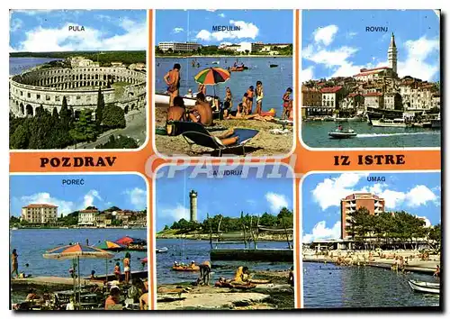 Cartes postales moderne Istra Pula