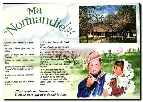 Cartes postales moderne Chanson Normandie