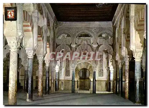 Moderne Karte Cordoba Mesquita Catedral