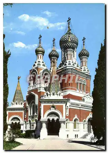 Cartes postales moderne La Cote d'Azur Nice Cathedrale orthodoxe Russe Russie Russia