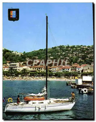 Cartes postales moderne Le Lavandou l'Entree du port