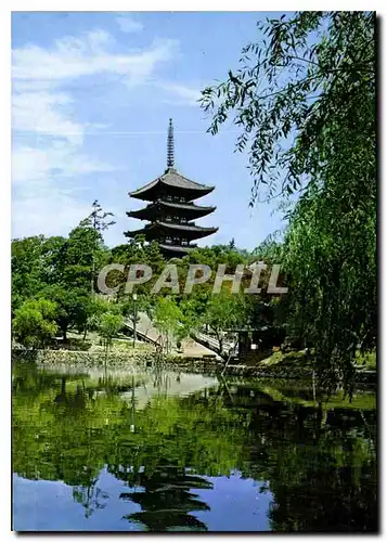 Cartes postales moderne Sarusawa Pond Nara