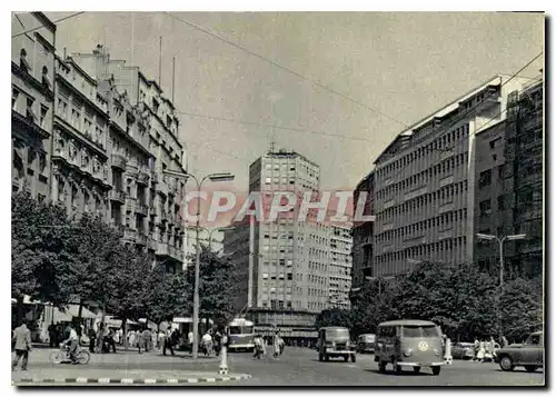 Cartes postales moderne Beograd Terazije