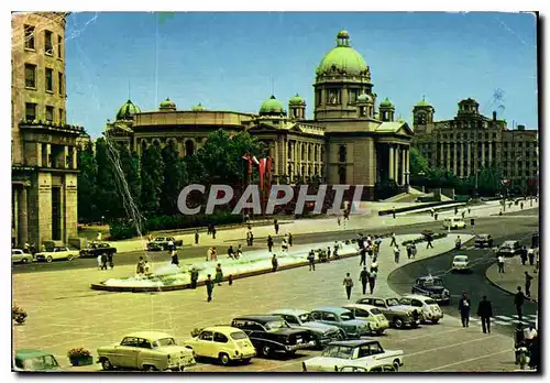 Cartes postales moderne Beograd Savezna Narodna Skupstina