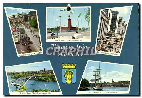 Cartes postales moderne Halsning fran Stockholm