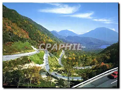 Cartes postales moderne View from Konseitoge bridge of Oku Nikko