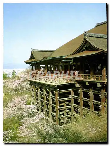 Cartes postales moderne The main hall of Kiyomizu Temple Kyoto