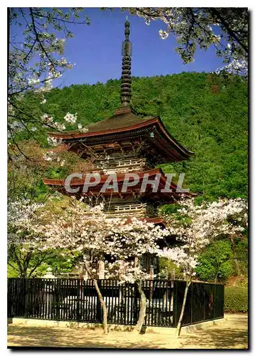 Moderne Karte Koyasu Pagoda Kiyomizu Temple Kyoto