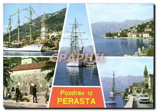 Cartes postales moderne Pozdrav iz Perasta