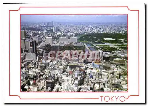 Cartes postales moderne Tokyo