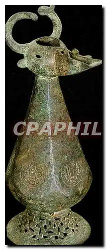 Moderne Karte Musee de l'Ima Lampe zoomorphe Iran Oriental Nronze coule et grave