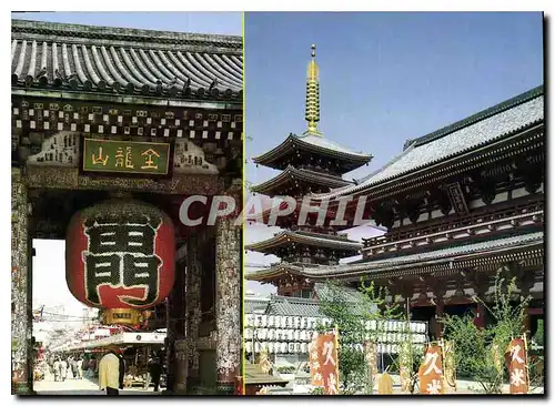 Moderne Karte Temple Sensoji Tokio