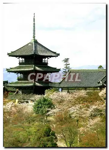 Cartes postales moderne The Pagoda of Kiyomizu Temple Kyoto