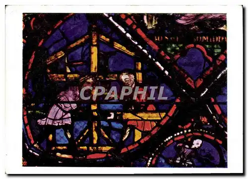 Cartes postales moderne Cathedrale de Bourges