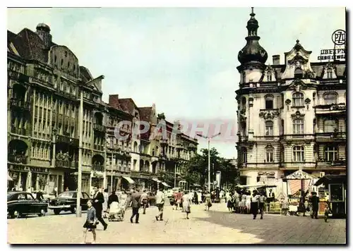 Cartes postales moderne Bydgoszcz