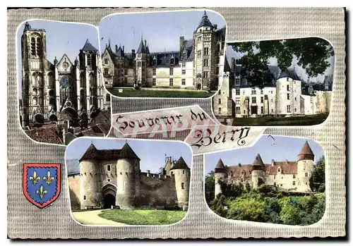 Cartes postales moderne Souvenir du Berry