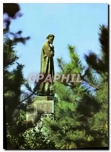 Cartes postales moderne Monument to Alishe Naval