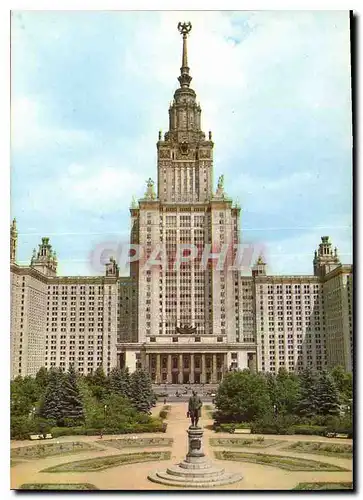 Moderne Karte Moscou Russie Russia