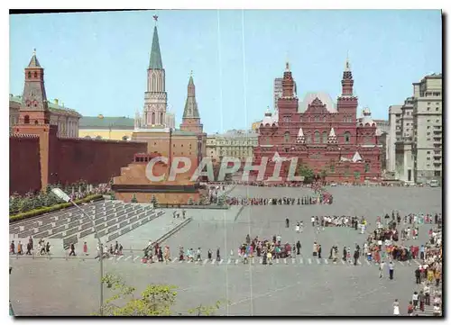 Cartes postales moderne Moscou Russie Russia